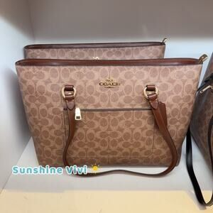 NWT COACH Station Tote Bag In Maxi Signature Canvas CCD69 IM/TAN/BROWN